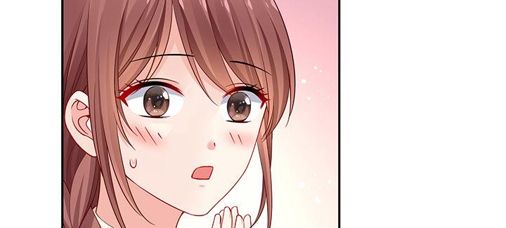 我的1/4男友 - 76話 澤也的故事(2/5) - 5