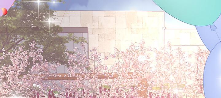 我的1/4男友 - 76話 澤也的故事(2/5) - 8