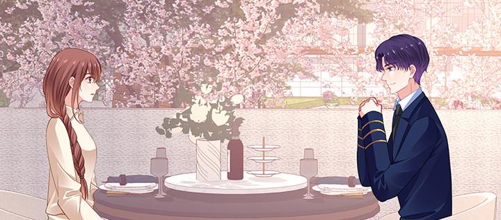 我的1/4男友 - 76話 澤也的故事(2/5) - 4