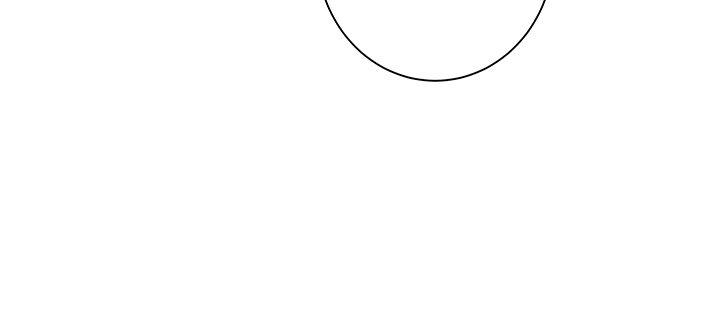 我的1/4男友 - 76話 澤也的故事(2/5) - 6