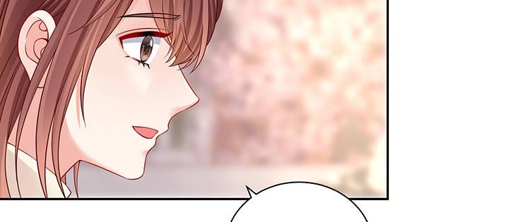 我的1/4男友 - 76話 澤也的故事(2/5) - 8