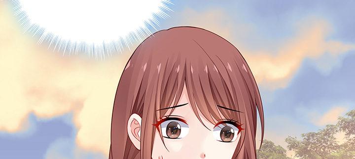 我的1/4男友 - 76話 澤也的故事(2/5) - 5