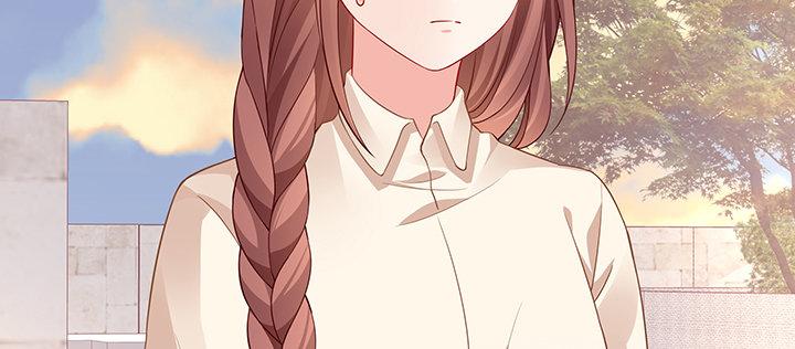 我的1/4男友 - 76話 澤也的故事(2/5) - 6