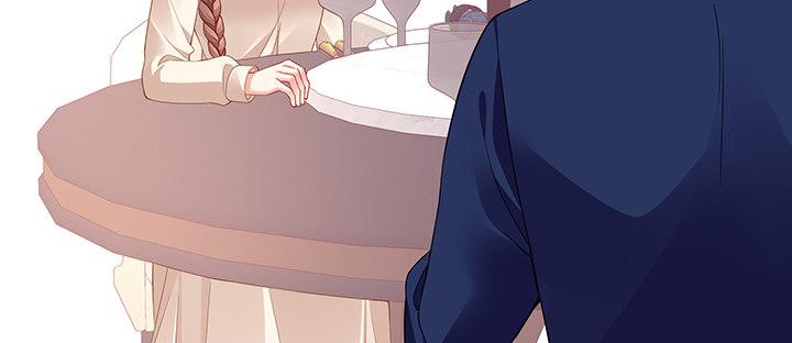 我的1/4男友 - 76話 澤也的故事(2/5) - 3