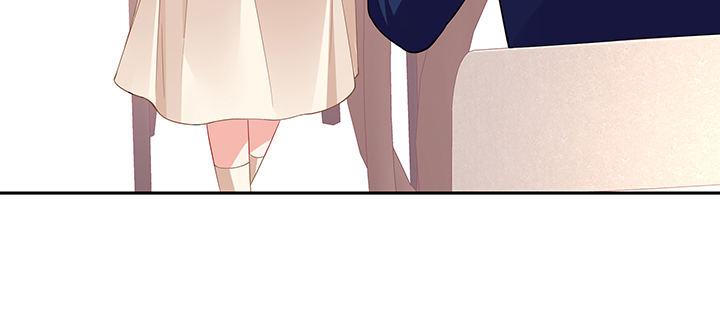 我的1/4男友 - 76話 澤也的故事(2/5) - 4