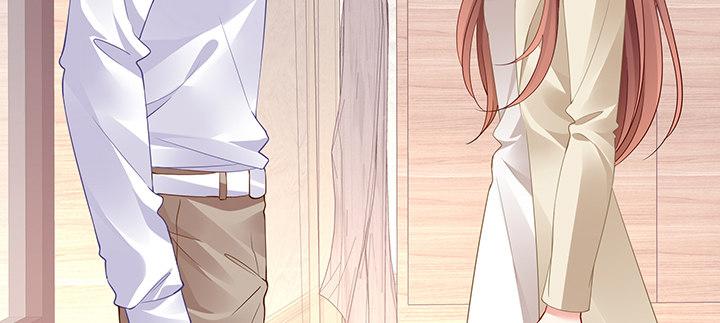 我的1/4男友 - 78話 確定心意(1/6) - 2