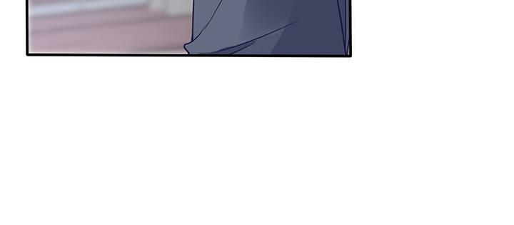 我的1/4男友 - 78話 確定心意(3/6) - 1