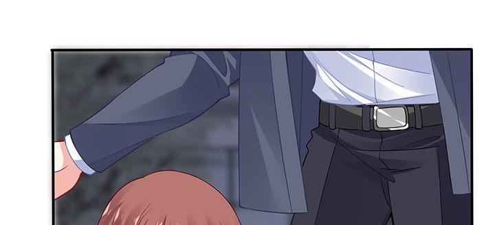 我的1/4男友 - 78話 確定心意(3/6) - 8