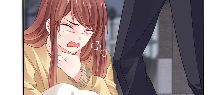 我的1/4男友 - 78話 確定心意(3/6) - 1