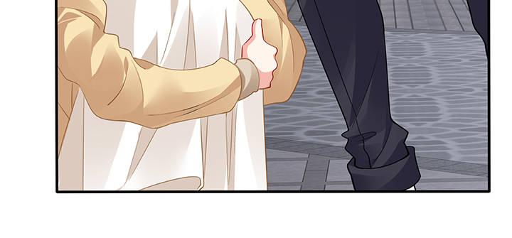 我的1/4男友 - 78話 確定心意(3/6) - 2