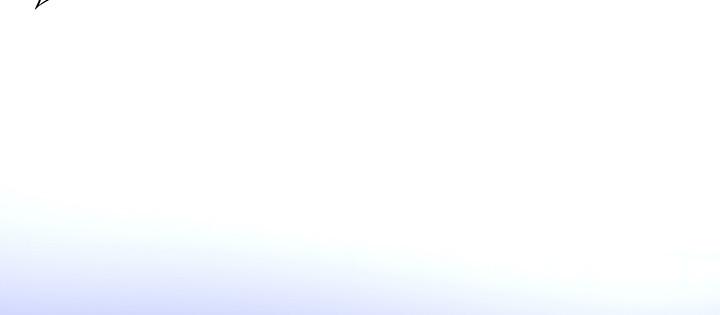 我的1/4男友 - 78話 確定心意(3/6) - 5