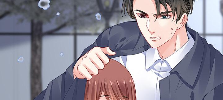 我的1/4男友 - 78話 確定心意(3/6) - 1