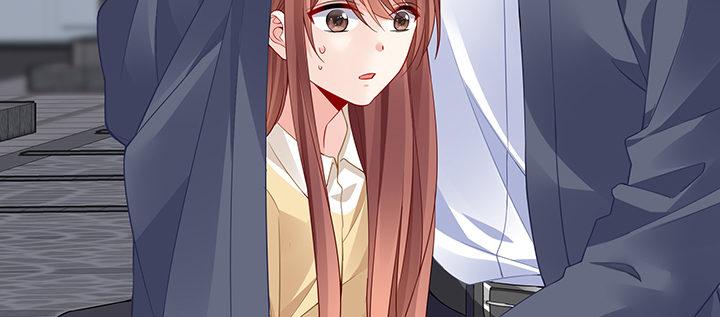 我的1/4男友 - 78話 確定心意(3/6) - 2