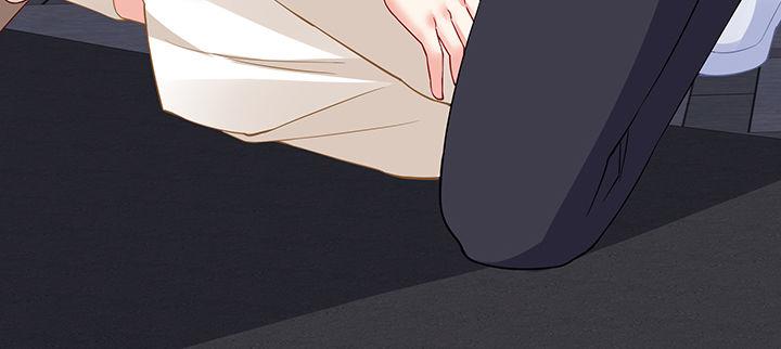 我的1/4男友 - 78話 確定心意(3/6) - 4