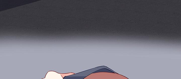 我的1/4男友 - 78話 確定心意(3/6) - 5