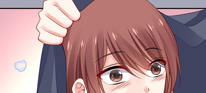 我的1/4男友 - 78話 確定心意(3/6) - 6