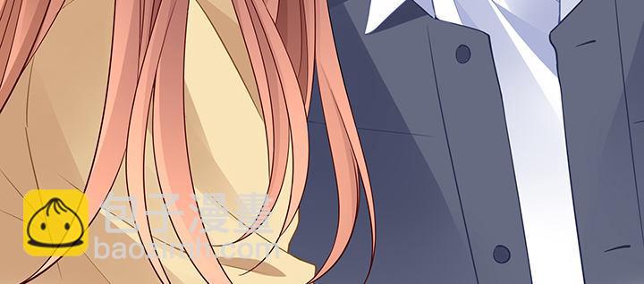 我的1/4男友 - 78話 確定心意(3/6) - 5