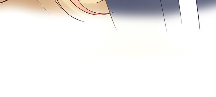 我的1/4男友 - 78話 確定心意(3/6) - 6