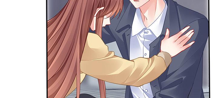 我的1/4男友 - 78話 確定心意(3/6) - 3