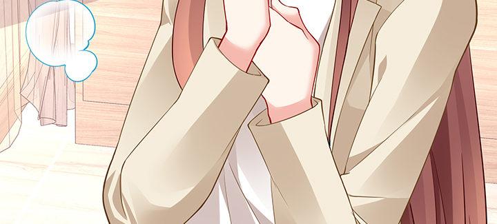 我的1/4男友 - 78話 確定心意(1/6) - 6