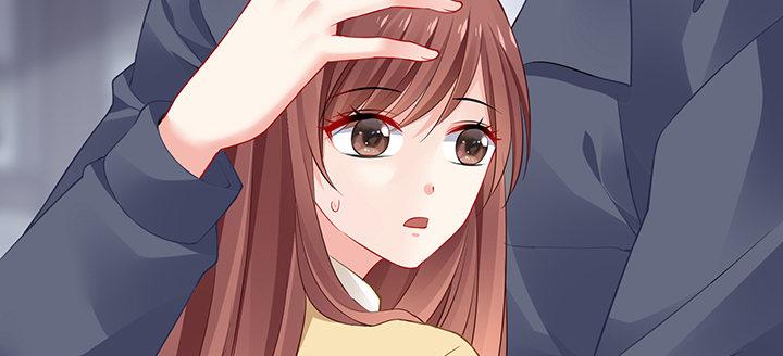 我的1/4男友 - 78話 確定心意(3/6) - 6