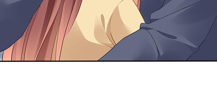 我的1/4男友 - 78話 確定心意(4/6) - 5