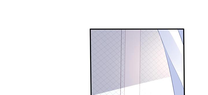 我的1/4男友 - 78話 確定心意(4/6) - 4