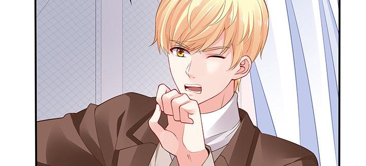 我的1/4男友 - 78話 確定心意(4/6) - 7