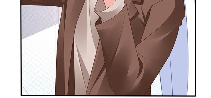 我的1/4男友 - 78話 確定心意(4/6) - 8