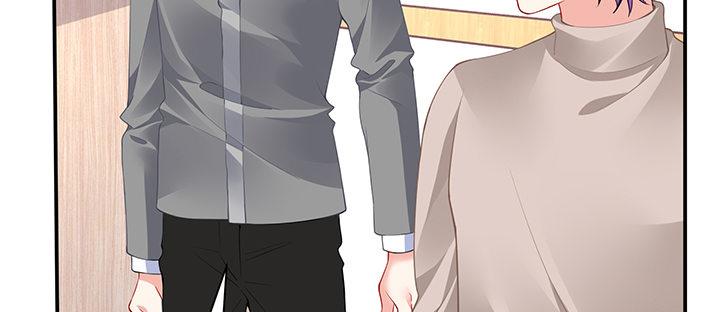 我的1/4男友 - 78話 確定心意(4/6) - 7