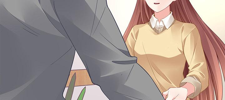 我的1/4男友 - 78話 確定心意(4/6) - 5