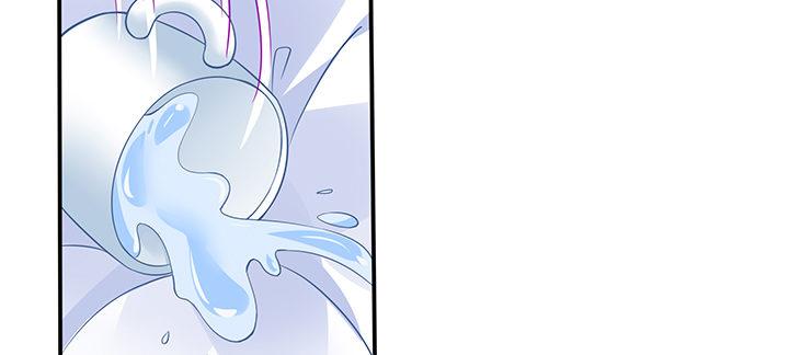 我的1/4男友 - 78話 確定心意(4/6) - 8