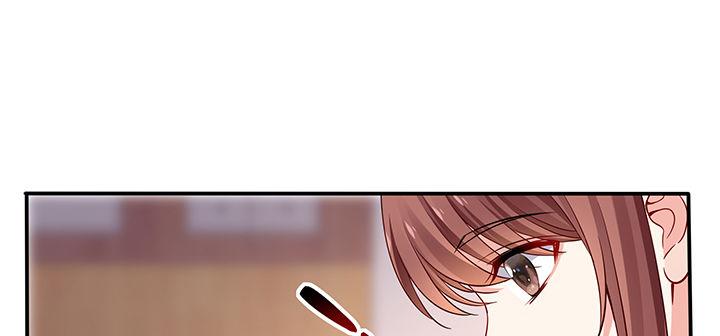 我的1/4男友 - 78話 確定心意(4/6) - 6