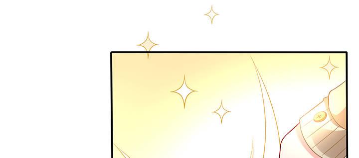 我的1/4男友 - 78話 確定心意(5/6) - 5