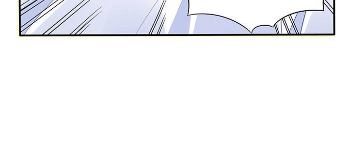 我的1/4男友 - 78話 確定心意(5/6) - 2