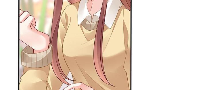 我的1/4男友 - 78話 確定心意(5/6) - 5