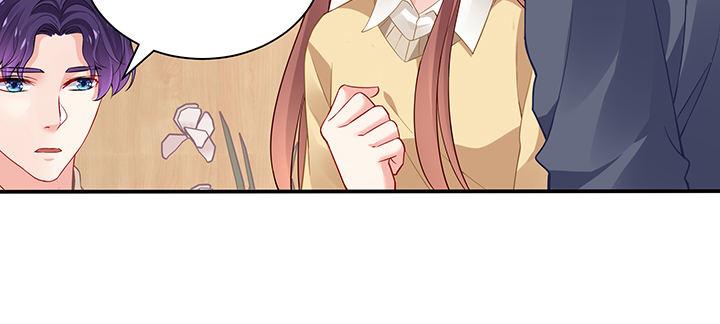 我的1/4男友 - 78話 確定心意(5/6) - 1