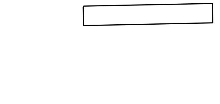 我的1/4男友 - 78話 確定心意(5/6) - 8