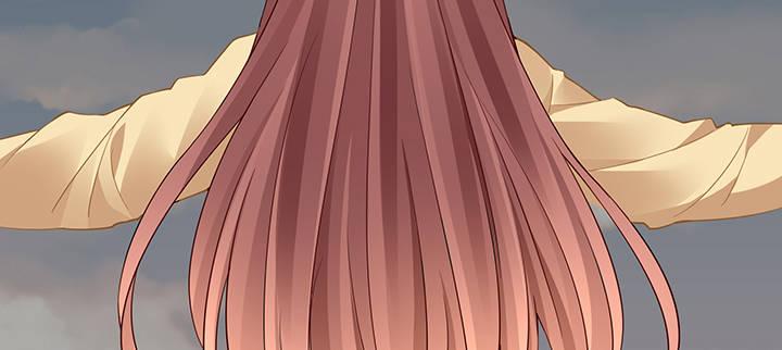 我的1/4男友 - 78話 確定心意(5/6) - 3