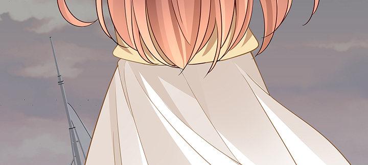 我的1/4男友 - 78話 確定心意(5/6) - 4