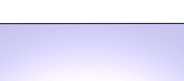 我的1/4男友 - 78話 確定心意(5/6) - 6