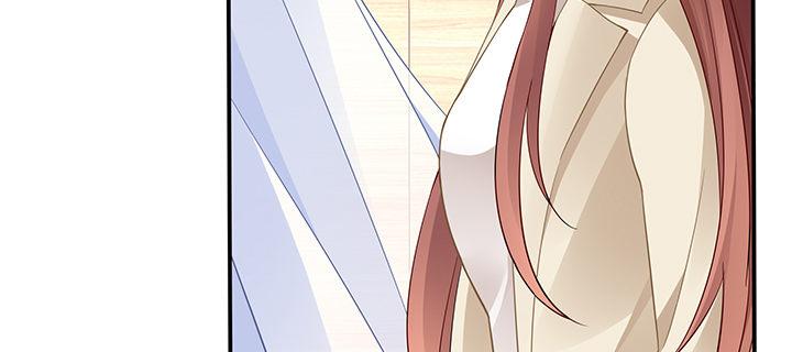 我的1/4男友 - 78話 確定心意(1/6) - 8