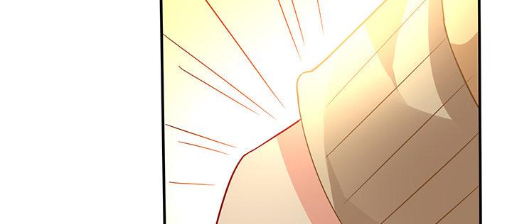 我的1/4男友 - 78話 確定心意(5/6) - 1