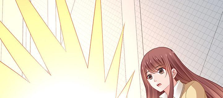 我的1/4男友 - 78話 確定心意(5/6) - 4