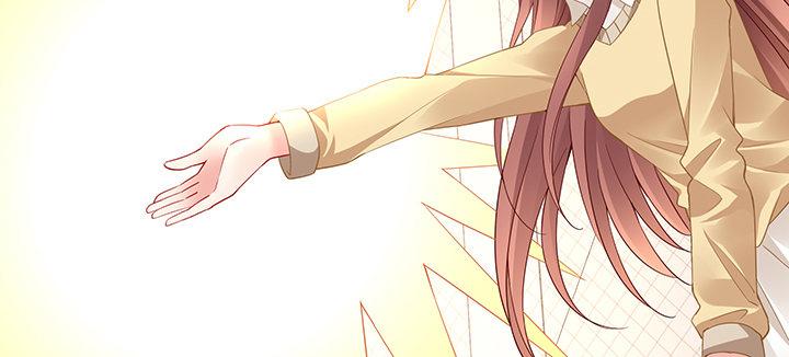 我的1/4男友 - 78話 確定心意(5/6) - 5