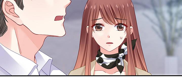 我的1/4男友 - 78話 確定心意(1/6) - 7