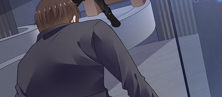 我的1/4男友 - 78話 確定心意(2/6) - 5