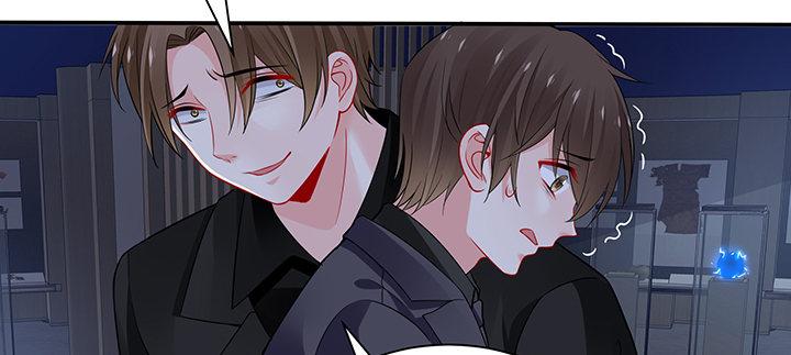 我的1/4男友 - 78話 確定心意(2/6) - 6