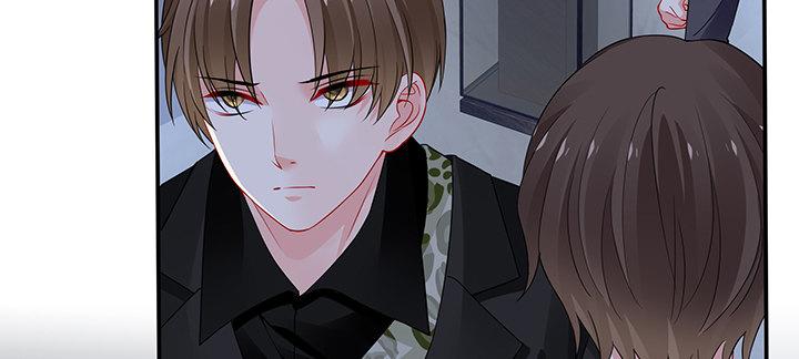 我的1/4男友 - 78話 確定心意(2/6) - 2