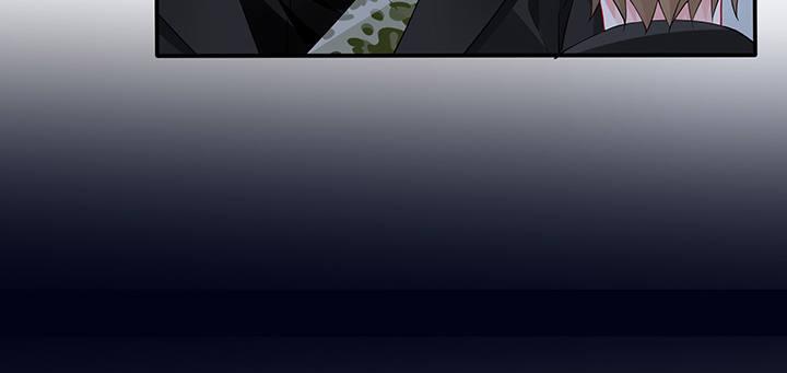 我的1/4男友 - 78話 確定心意(2/6) - 3